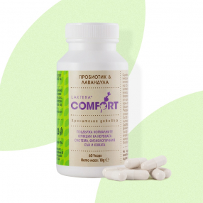 Biomilk/Laktera Comfort - kapsule, 60ks 