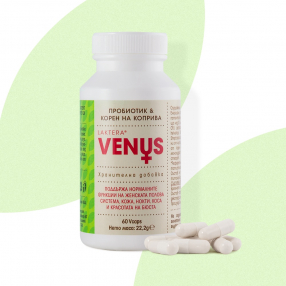 Magic Power Venus - kapsule, 60ks 