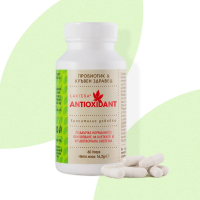 Biomilk/Laktera Antioxidant - kapsule, 60ks, prášok, 250g 
