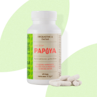 Biomilk/Laktera Papaya Vital - kapsule, 60ks 